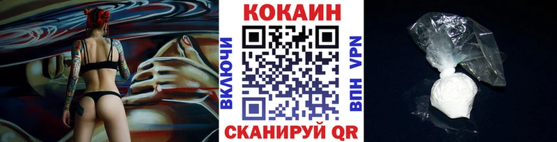 Кокаин Боливия  Чулым 
