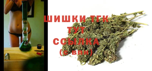 мдма Краснотурьинск