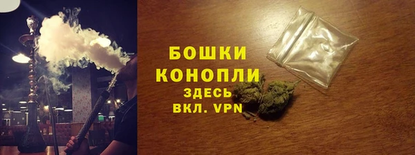 мдма Краснотурьинск