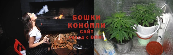 мдма Краснотурьинск