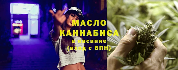 кокаин колумбия Красноперекопск