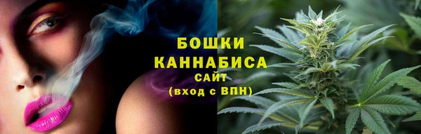 кокаин колумбия Красноперекопск