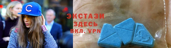 мдма Краснотурьинск