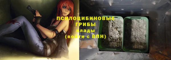 мдма Краснотурьинск