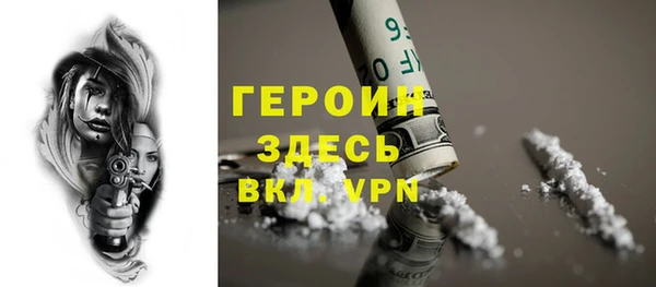 мдма Краснотурьинск