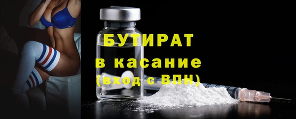 кокаин колумбия Красноперекопск