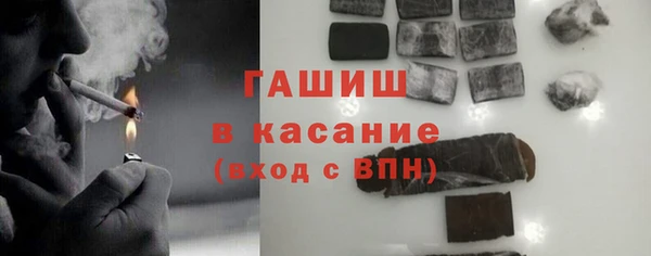 кокаин колумбия Красноперекопск