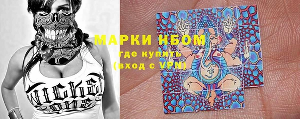 мдма Краснотурьинск