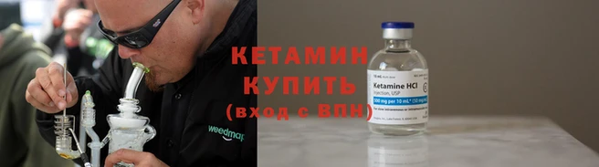 ALPHA PVP Краснослободск