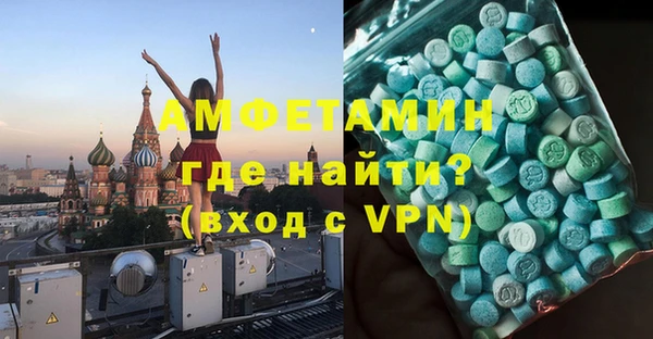 мдма Краснотурьинск