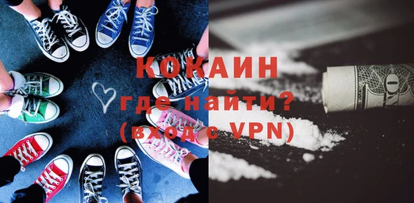 мдма Краснотурьинск
