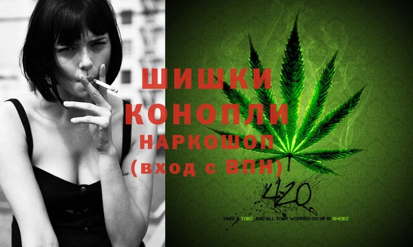 мдма Краснотурьинск