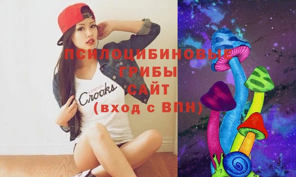 мдма Краснотурьинск