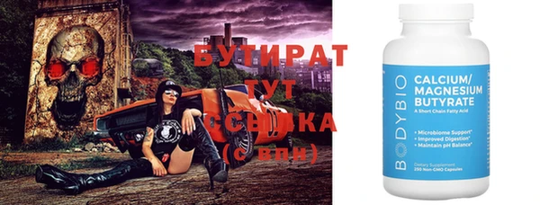 мдма Краснотурьинск