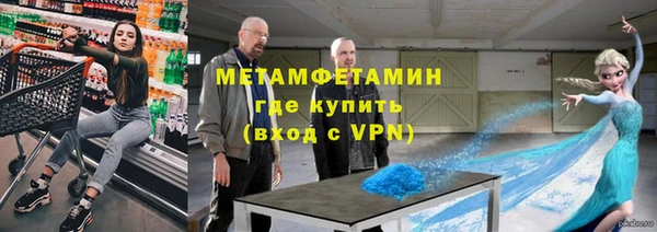 кокаин колумбия Красноперекопск