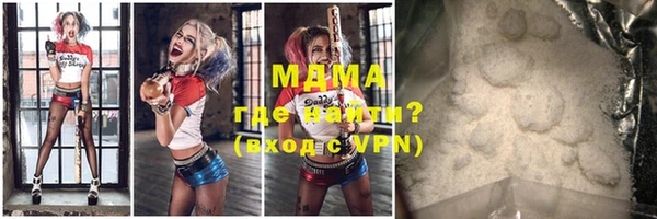 кокаин Кукмор
