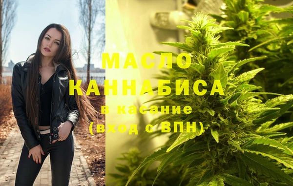 мдма Краснотурьинск