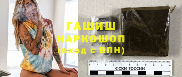 мдма Краснотурьинск