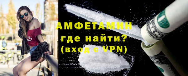 мдма Краснотурьинск