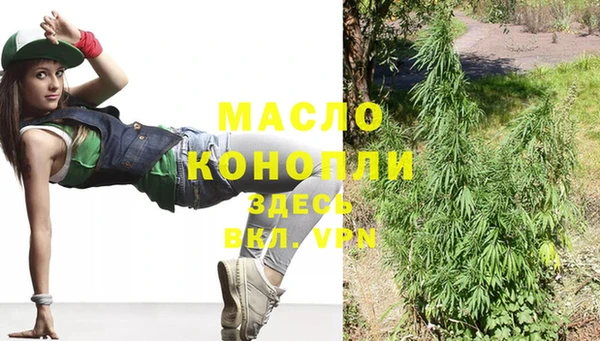 кокаин колумбия Красноперекопск